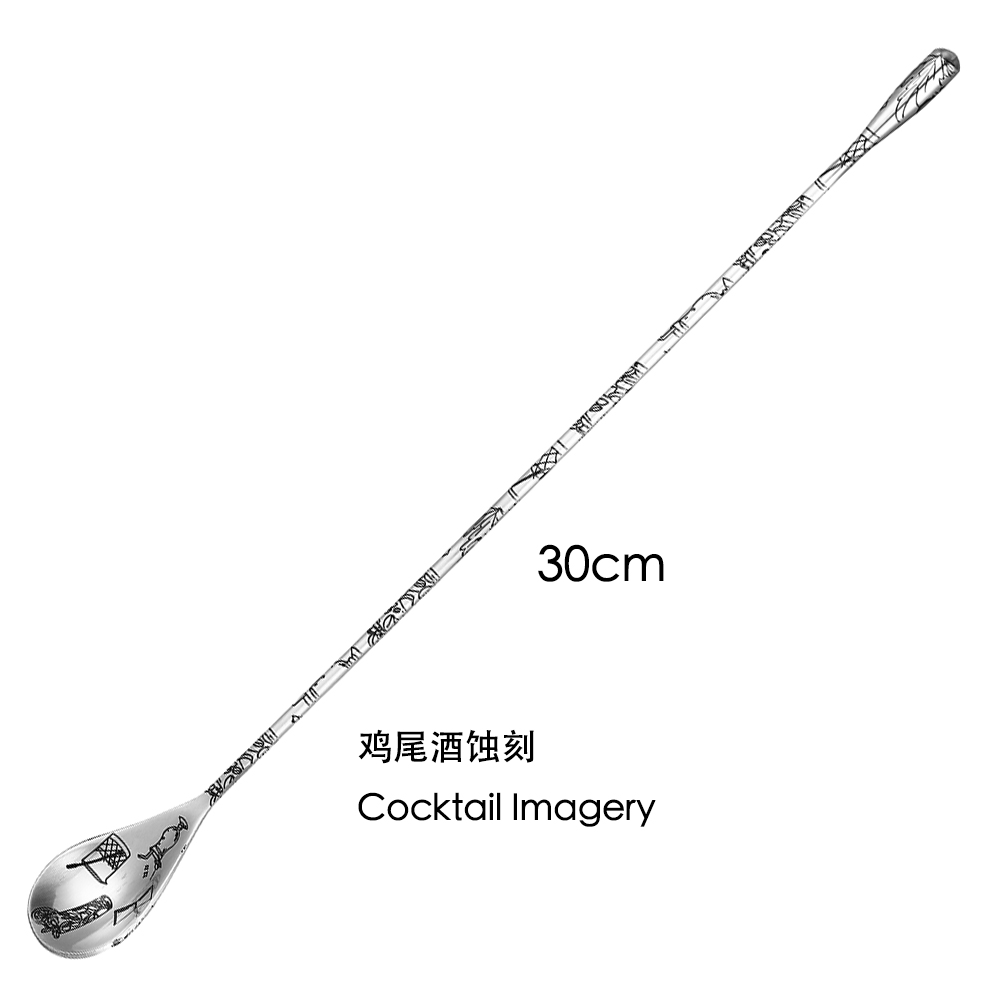 30cm/40cm/50cm Teardrop Cockta - Speed Pourer Cap 评论和价格