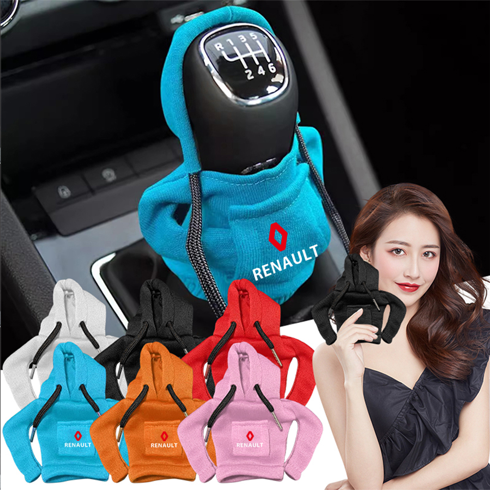 Gear Shift Knob Hoodie Cover C - Speed Pourer Cap 评论和价格