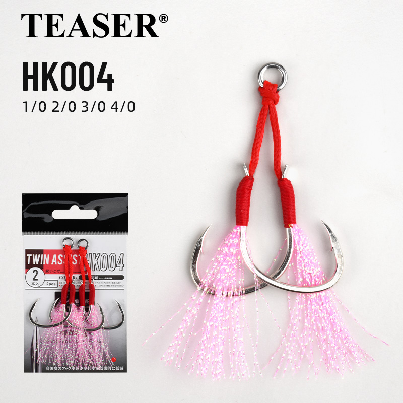 TEASER 2PC/10PCS HK004 Slow Ji - Jigger Double Sided 评论和价格