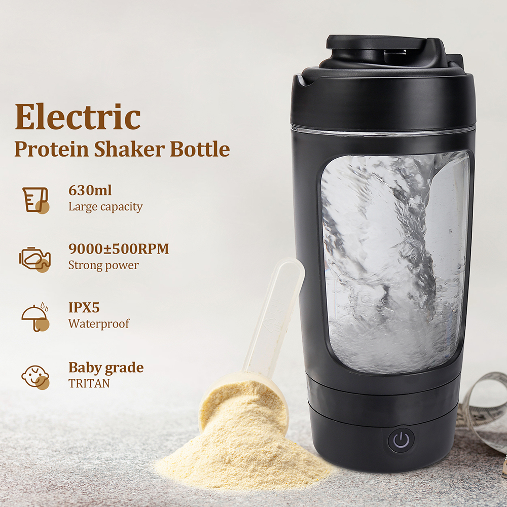 630ml Electric Shaker Bottle P - Citrus Juicer Bar 评论和价格