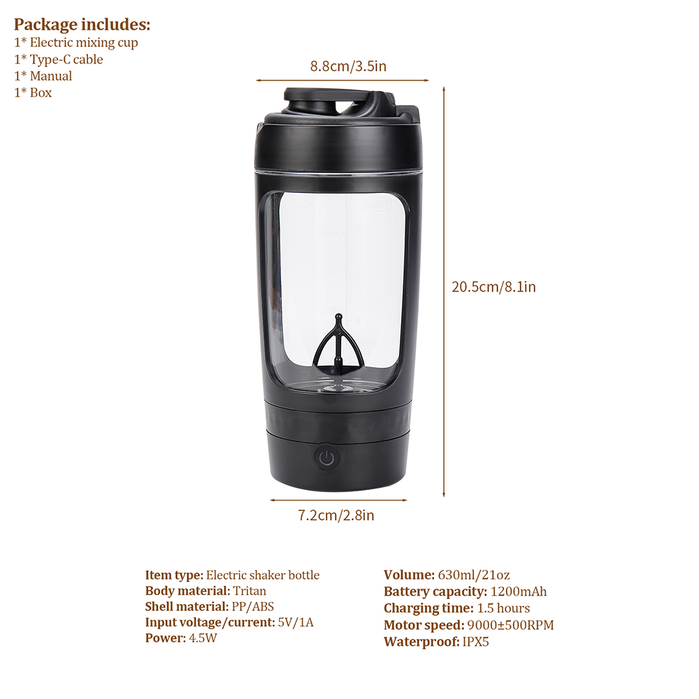 630ml Electric Shaker Bottle P - Citrus Juicer Bar 评论和价格