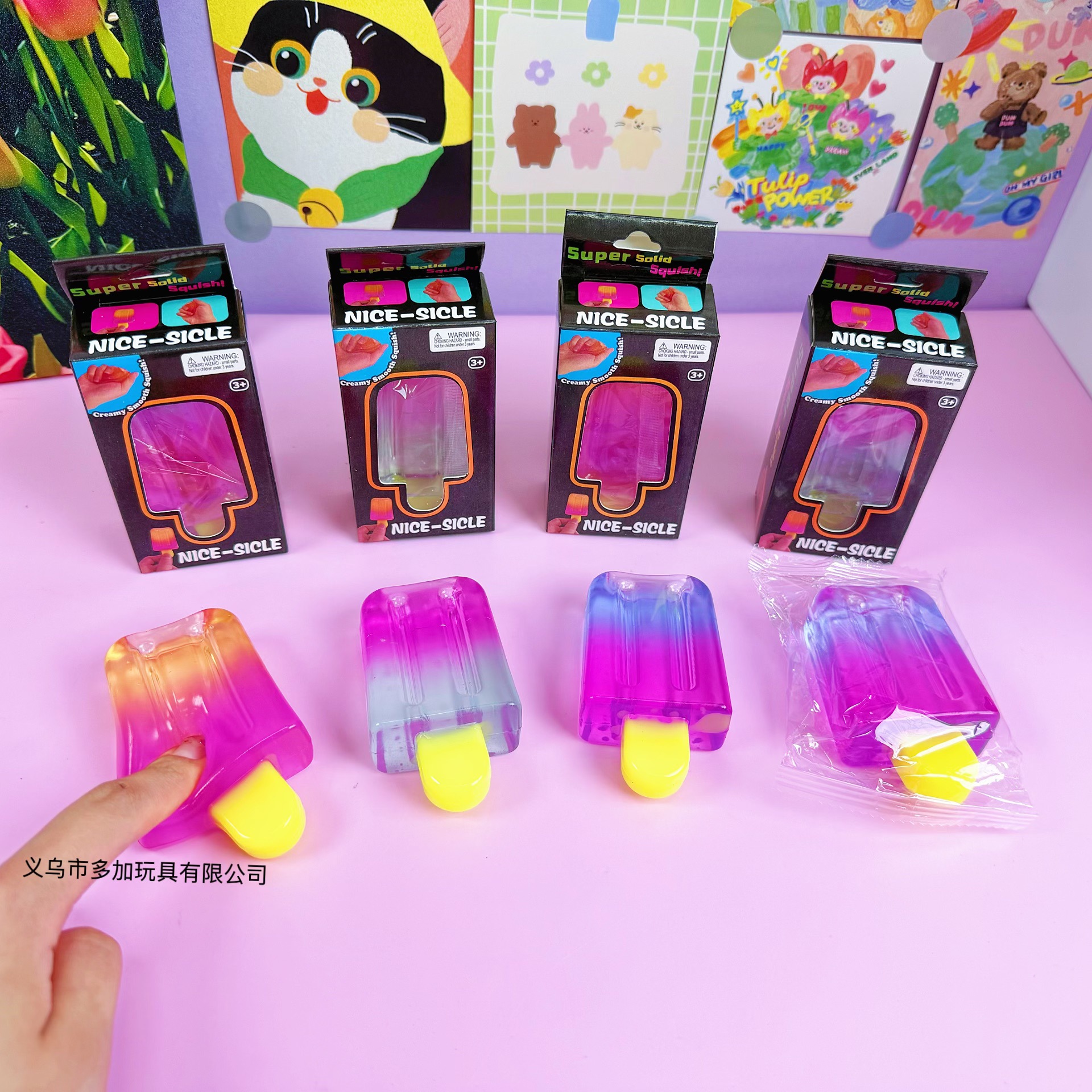 Hot Ice Cream Bar Squishy Toy  - Home Bar Set 评论和价格